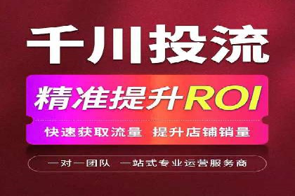 SEM专员如何提升广告投放效果的真实案例